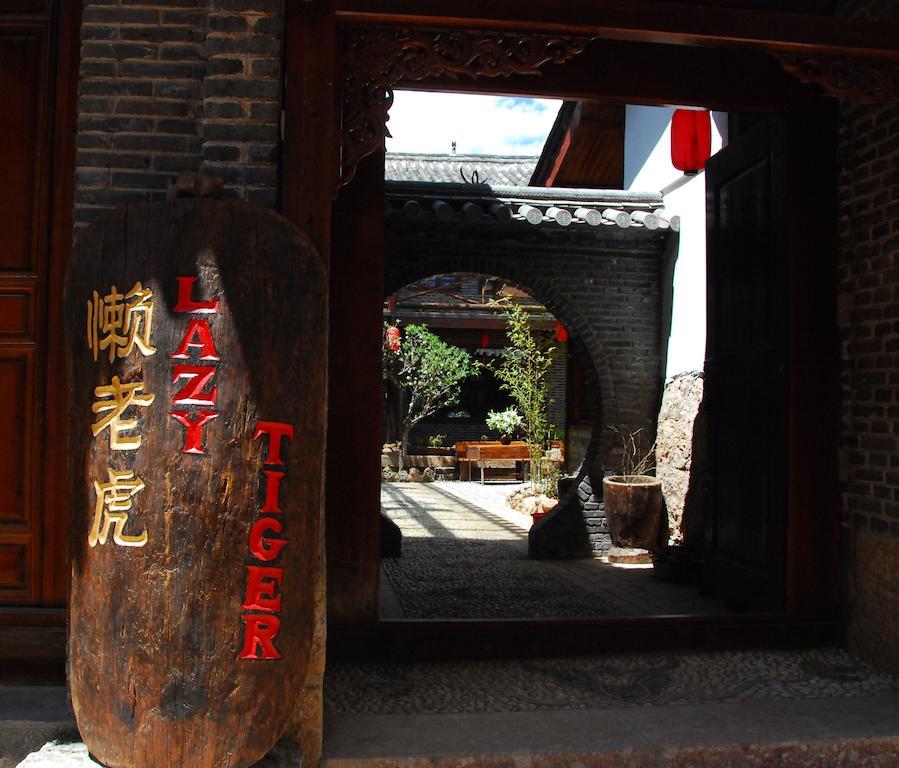 Lazy Tiger Inn Lijiang  Luaran gambar